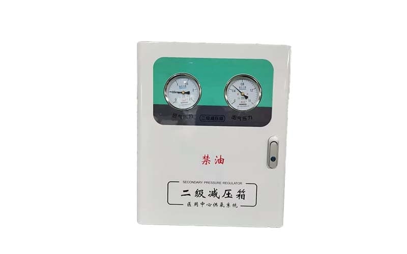 西安中心供氧二级稳压箱