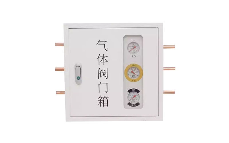 西安医用气体阀门箱